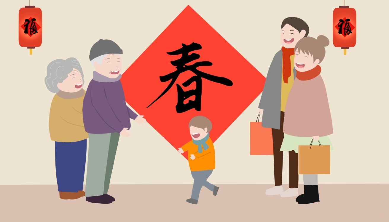 新年給家人朋友發(fā)的文案