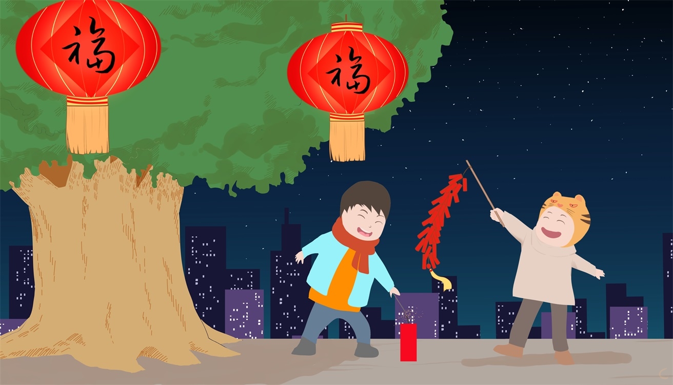 2022迎新春賀新年祝福語