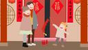 2022年臘八節(jié)祝福寄語(yǔ)