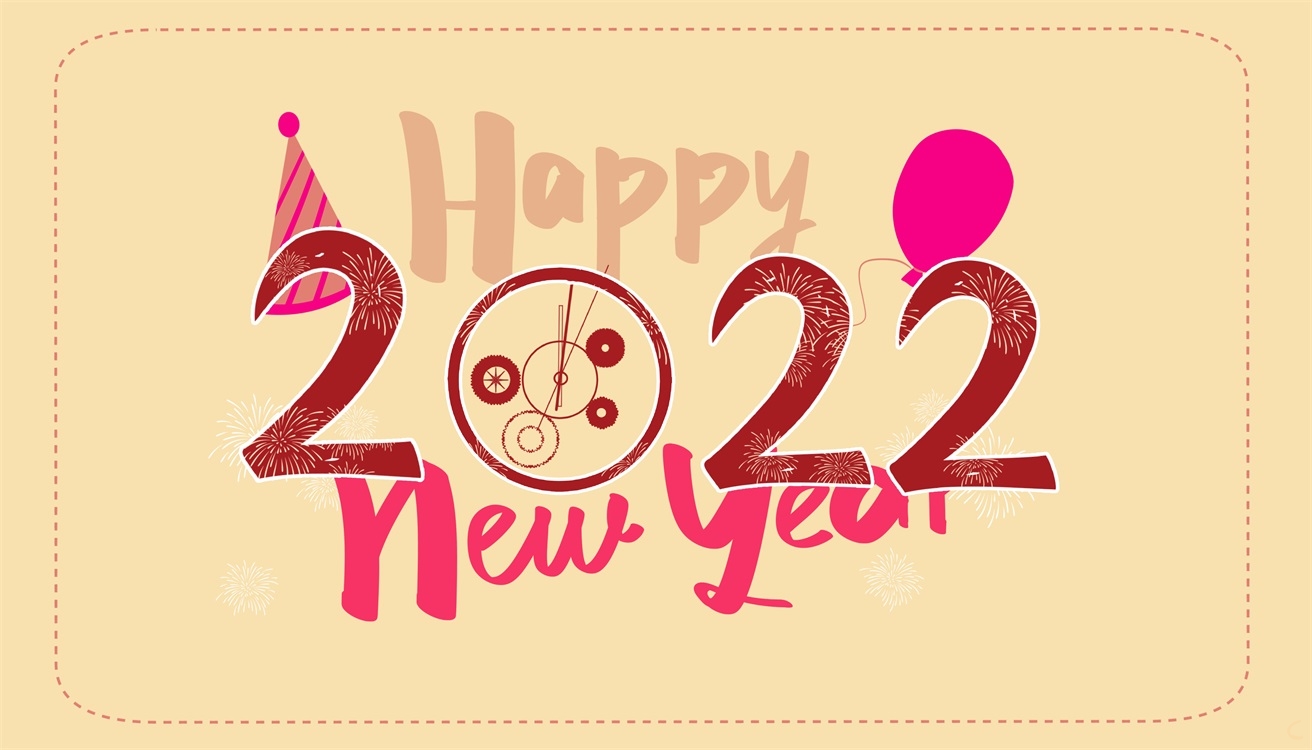 2022喜迎虎年歡度新年祝福語(yǔ)
