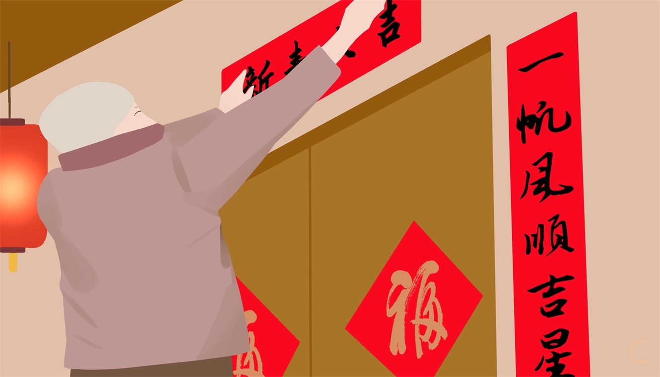 2023迎接兔年新年的文案