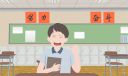 四川2022年高考分?jǐn)?shù)線是多少