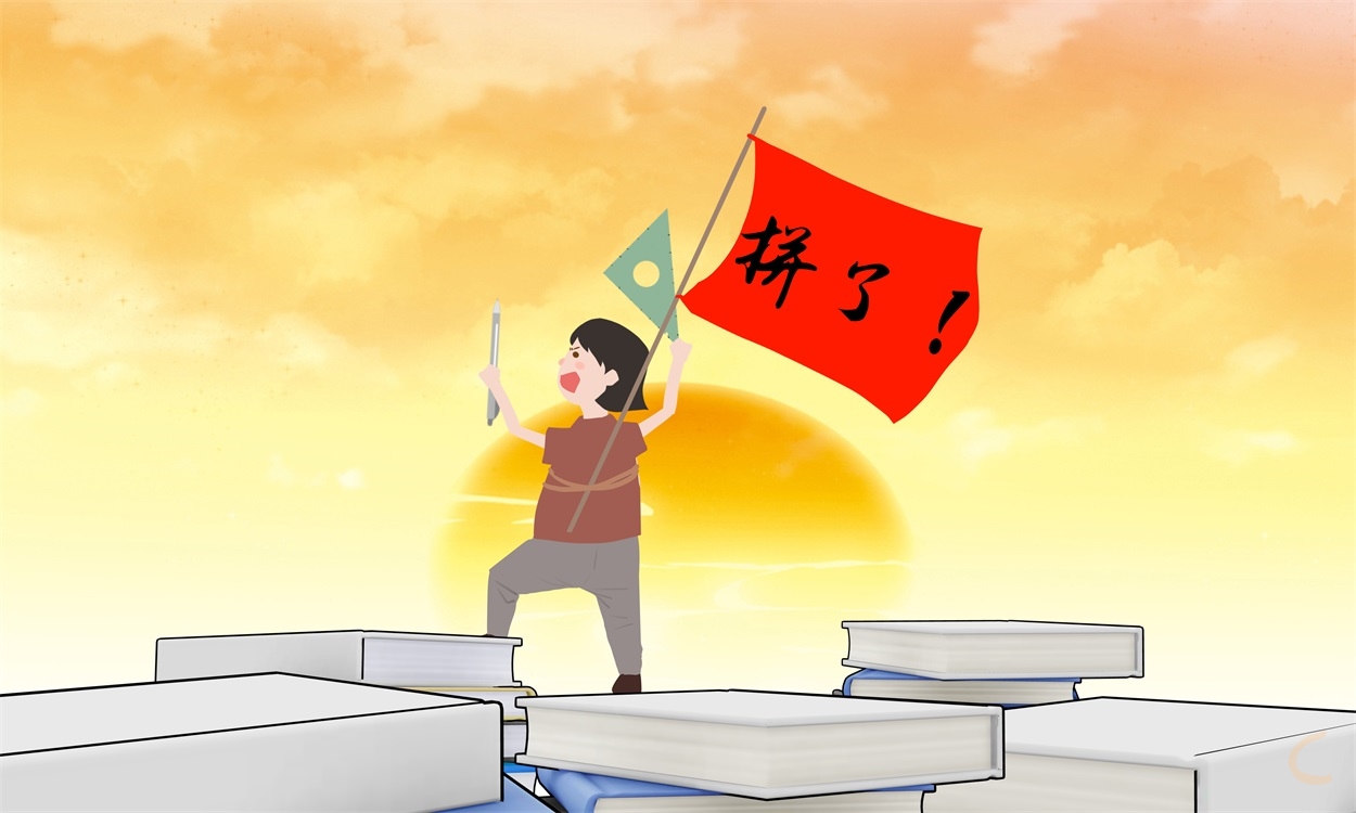 2023高考物理二輪的復習計劃