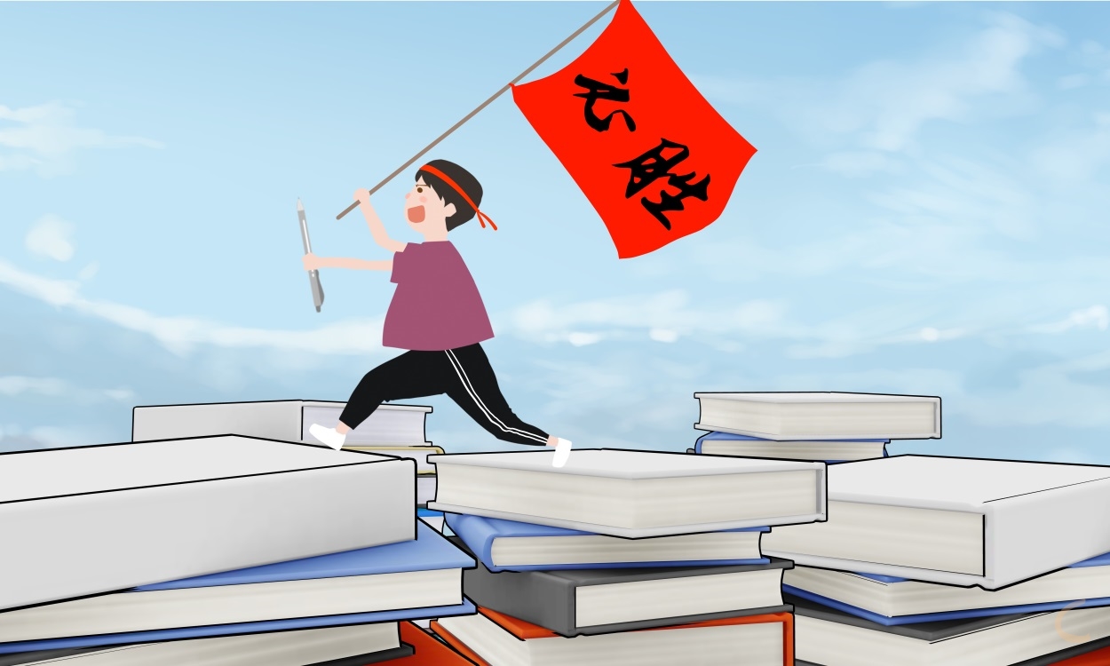 送給即將中考的學(xué)生寄語(yǔ)句子