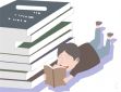 必讀的傳記類書籍推薦
