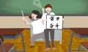 高考二輪復(fù)習(xí)計(jì)劃完整版2023