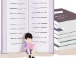 治愈系心靈的書推薦