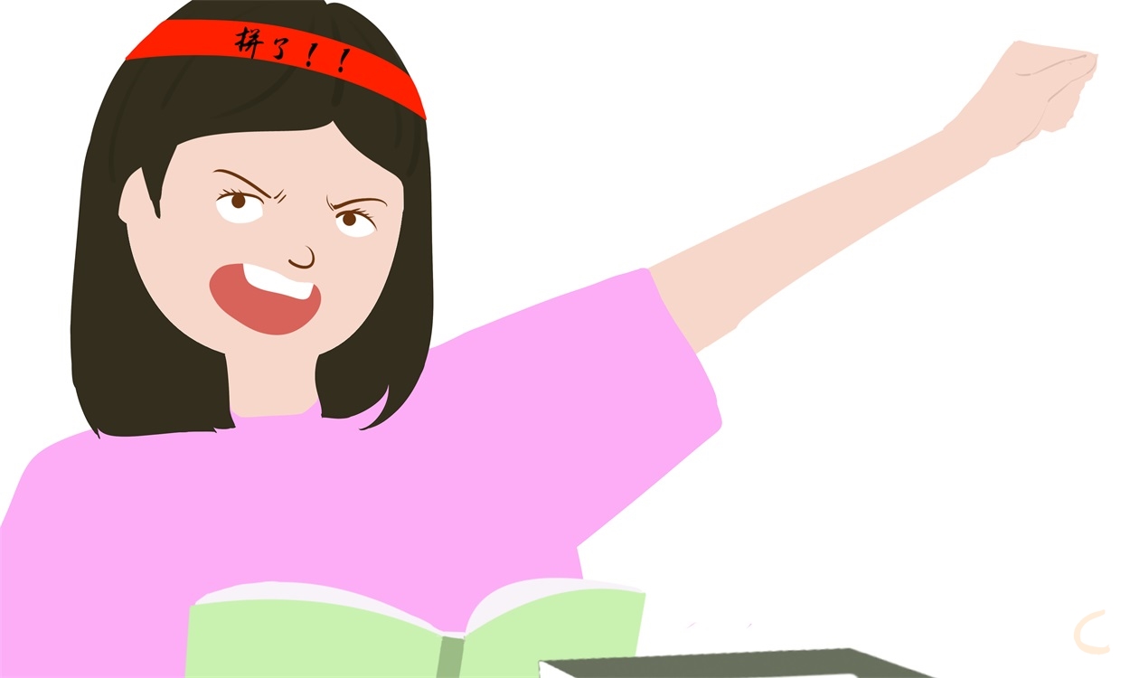 高考百日的誓師誓詞
