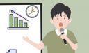 做快樂的讀書人學(xué)生的演講