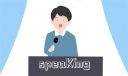 一年級我愛讀書演講稿大全