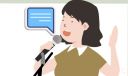 校園讀書(shū)演講大賽演講稿