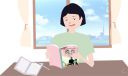 學(xué)生眼里的好教育讀書心得