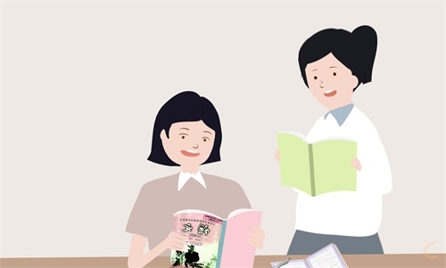誡子書原文及翻譯