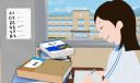有關(guān)名人刻苦讀書的故事