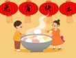 元宵節(jié)系列活動方案精選五篇