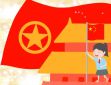 共青團建團100周年心得體會感悟