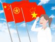 學(xué)習(xí)共青團(tuán)成立一百周年心得感悟