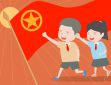 中國(guó)共青團(tuán)建團(tuán)100周年征文10篇