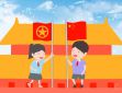 共青團(tuán)建團(tuán)100周年心得體會(huì)最新7篇