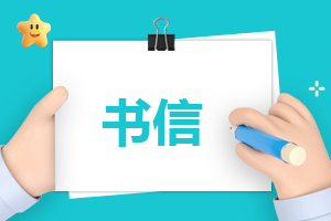 家長總結(jié)心得