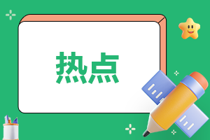 定期存款紙質(zhì)存單和銀行卡的區(qū)別