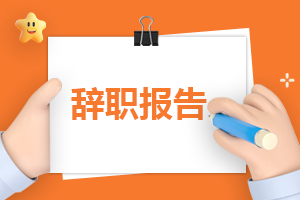 高中生社會(huì)實(shí)踐活動(dòng)報(bào)告