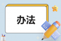 職場(chǎng)管理類的書(shū)籍