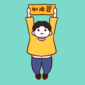 2022抗擊疫情經(jīng)典文案走心
