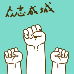 新冠陽(yáng)性必備藥物攻略清單