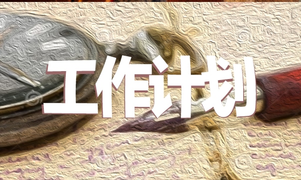 在學(xué)校實(shí)習(xí)證明模板
