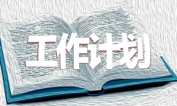 通用交警個(gè)人工作總結(jié)